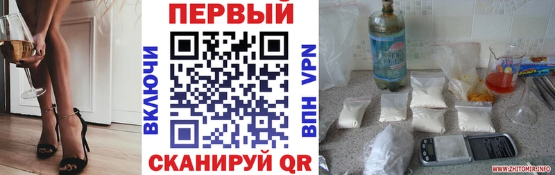 Amphetamine 98% Прокопьевск