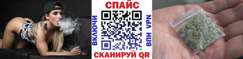 Бутират GHB  shop Telegram  Прокопьевск 