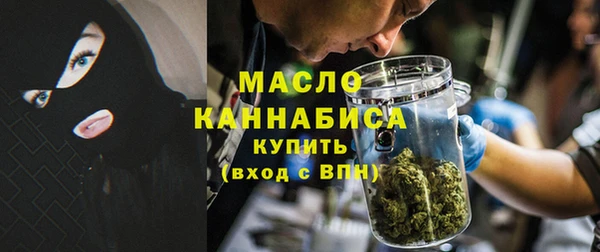 прущая мука Белокуриха