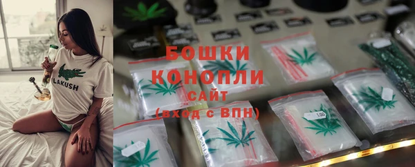 соль курить ск Белоозёрский