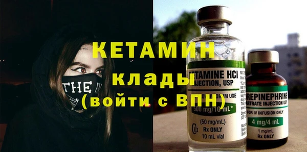 соль курить ск Белоозёрский