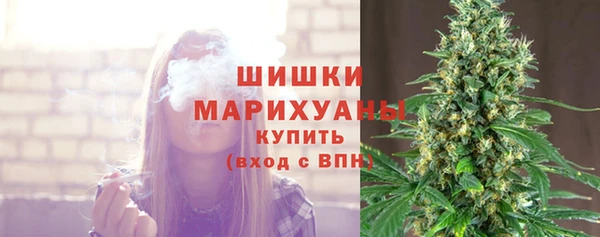 наркотики Беломорск