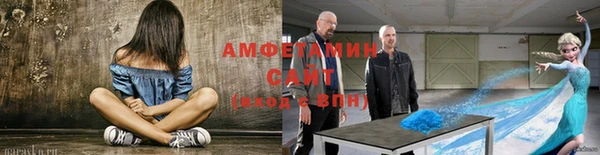 соль курить ск Белоозёрский