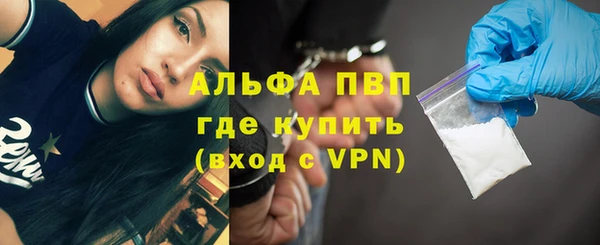 соль курить ск Белоозёрский