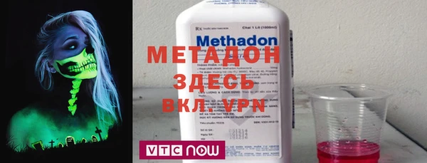 прущая мука Белокуриха