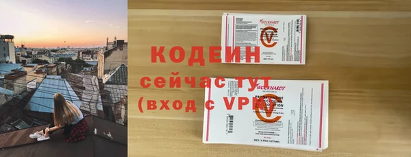 соль курить ск Белоозёрский