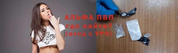 наркотики Беломорск