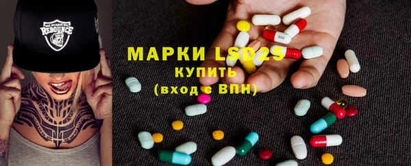 прущая мука Белокуриха