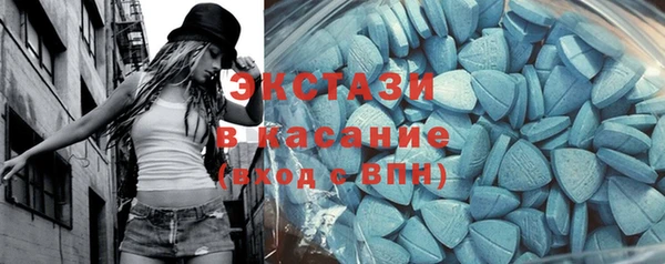 прущая мука Белокуриха