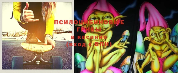 наркотики Беломорск