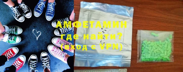 соль курить ск Белоозёрский