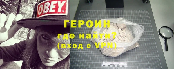 наркотики Беломорск