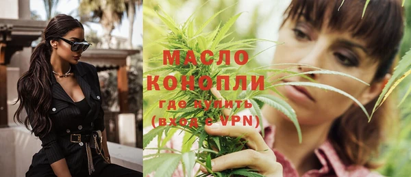 наркотики Беломорск