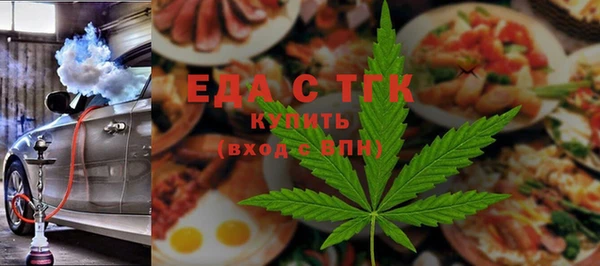 наркотики Беломорск