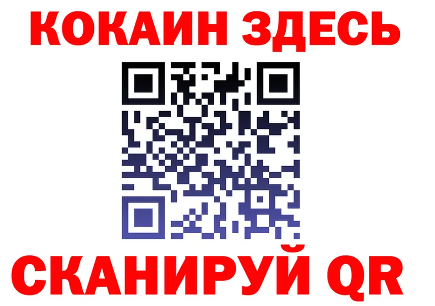 ТГК Wax зеркало мориарти omg Прокопьевск