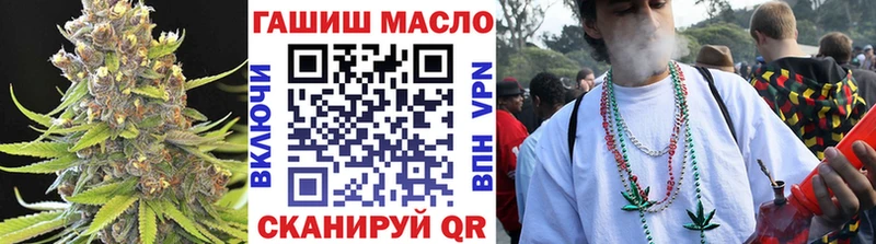 наркотики  Прокопьевск  OMG ссылка  ТГК жижа 
